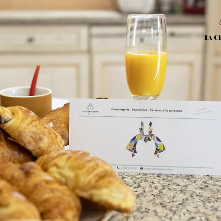 Ls - Agreable Avec Piscine Et Jacuzzi Вилла Ле-Сабль-д’Олон